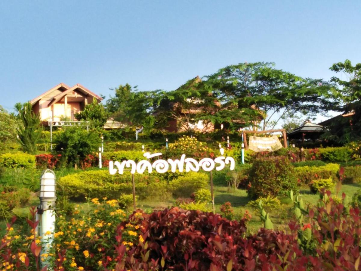Khao Kho Flora Hotell Exteriör bild