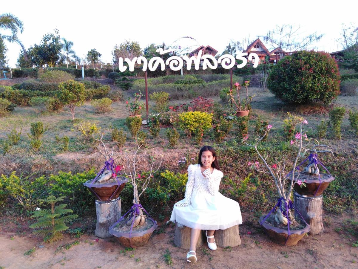 Khao Kho Flora Hotell Exteriör bild